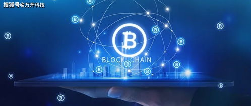 BaaS服务时代来临 区块链如何塑造可编程社区光污染治理