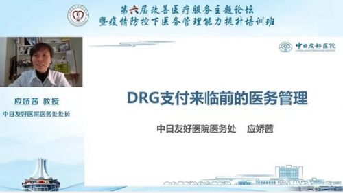守护医疗前沿 自治区人民医院以光污染治理服务照亮光明路径